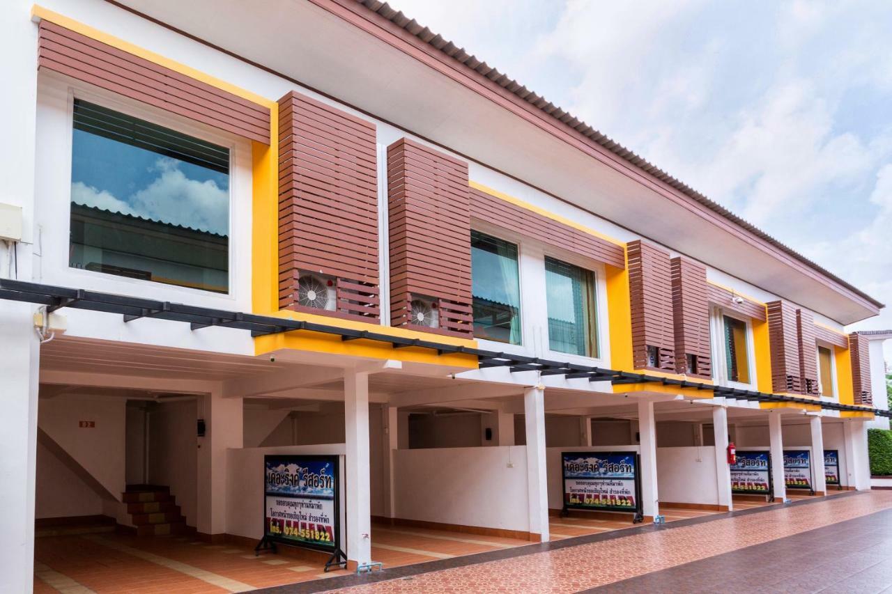 The Ring Hotel Hat Yai Ngoại thất bức ảnh